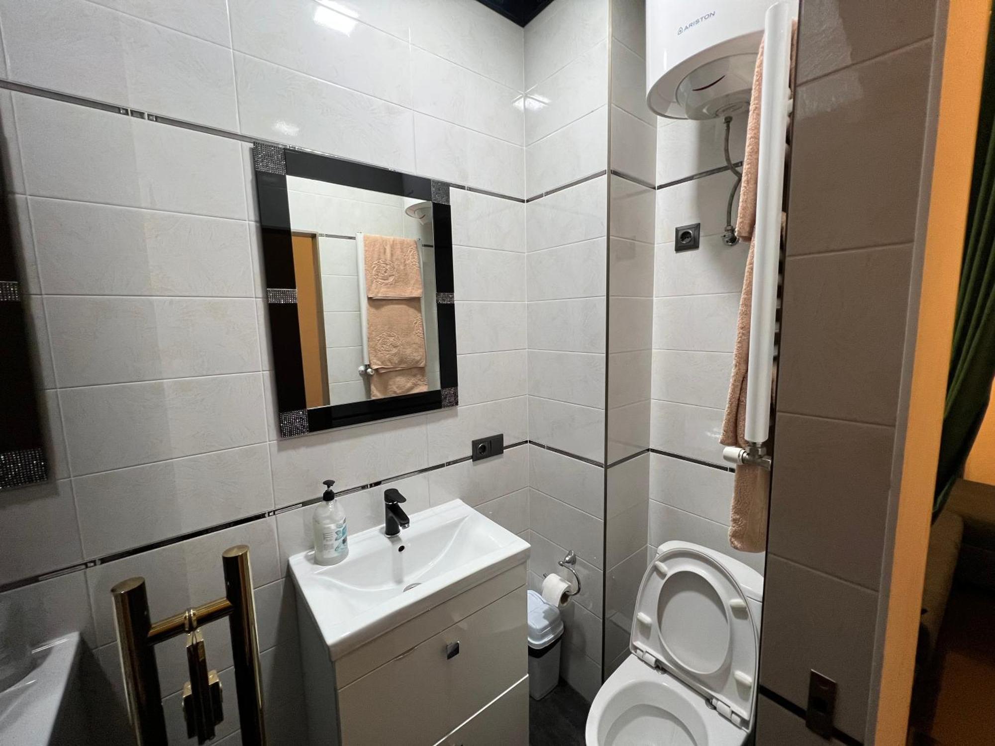 Center Apartment Chişinău Extérieur photo